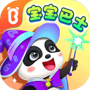 宝宝巴士大全app