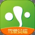 有象出行司机端下载_有象出行司机端下载安卓版_有象出行司机端下载攻略