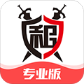租号玩专业版下载_租号玩专业版下载app下载_租号玩专业版下载安卓版