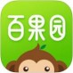 百果园下载_百果园下载手机版_百果园下载安卓版下载V1.0