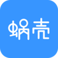 蜗壳app下载_蜗壳app下载最新版下载_蜗壳app下载电脑版下载