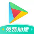 ourplay下载_ourplay破解版下载官网下载手机版_ourplay破解版下载小游戏