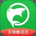 圣鲜达app下载_圣鲜达app下载电脑版下载_圣鲜达app下载ios版