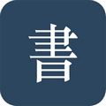 阅读记录app下载_阅读记录app下载最新官方版 V1.0.8.2下载 _阅读记录app下载最新版下载