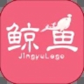 鲸鱼乐购app下载_鲸鱼乐购app下载ios版下载_鲸鱼乐购app下载小游戏
