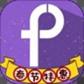 飞行加app下载_飞行加app下载最新版下载_飞行加app下载安卓版