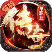 皓月屠龙（社会特权）升级版1.2.0