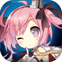 碧蓝航线app_碧蓝航线app安卓版_碧蓝航线appiOS游戏下载
