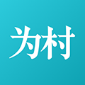 腾讯为村APP下载_腾讯为村APP下载ios版下载_腾讯为村APP下载官网下载手机版
