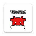 转换商城下载_转换商城下载下载_转换商城下载中文版