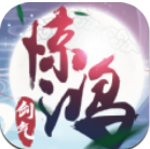 剑气惊鸿福利版_剑气惊鸿福利版安卓版_剑气惊鸿福利版中文版下载
