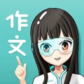 笔神作文app下载_笔神作文app下载中文版下载_笔神作文app下载攻略