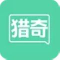 猎奇吧app下载_猎奇吧app下载最新版下载_猎奇吧app下载iOS游戏下载