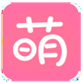 萌站app下载_萌站app下载官方正版_萌站app下载手机版安卓