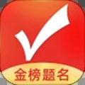 优志愿app下载_优志愿app下载下载_优志愿app下载中文版