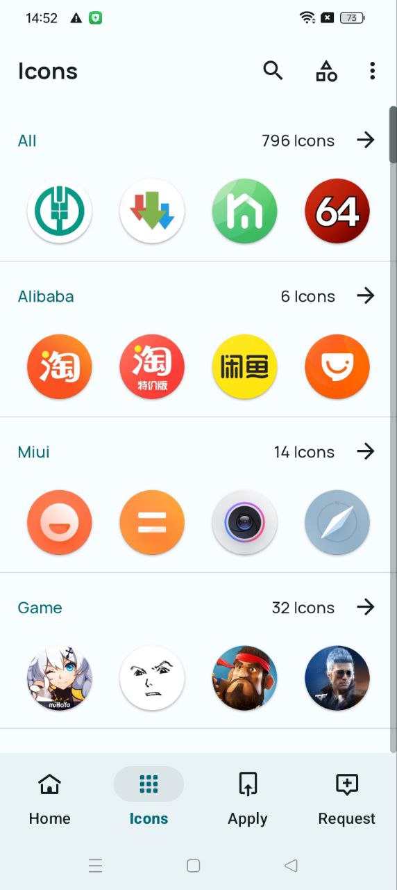 origin图标包