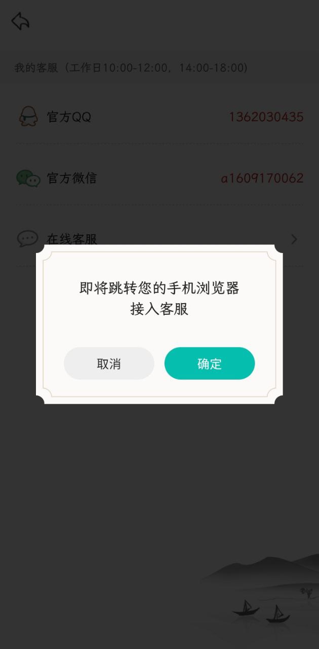 一起读诗词