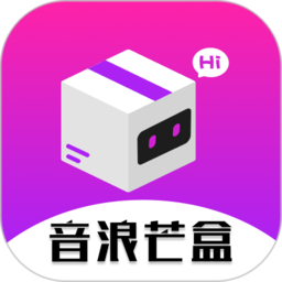 音浪