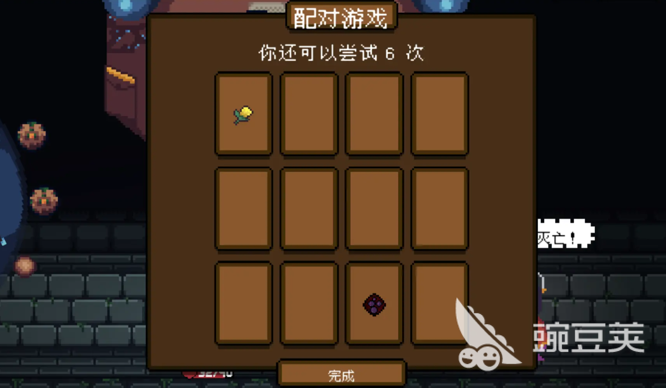 背包英雄最新下载链接及预约地址详细分享
