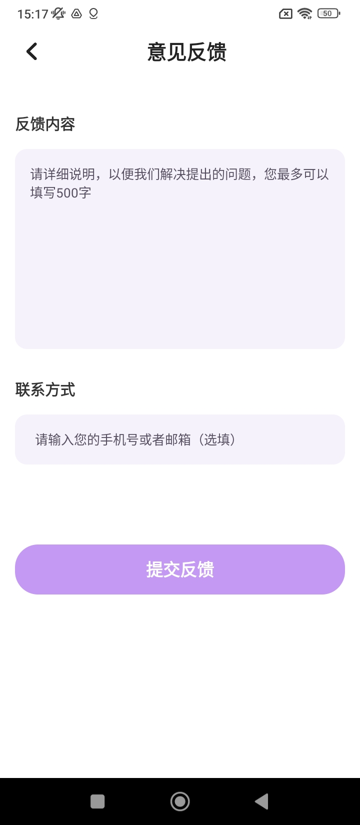 INS相机