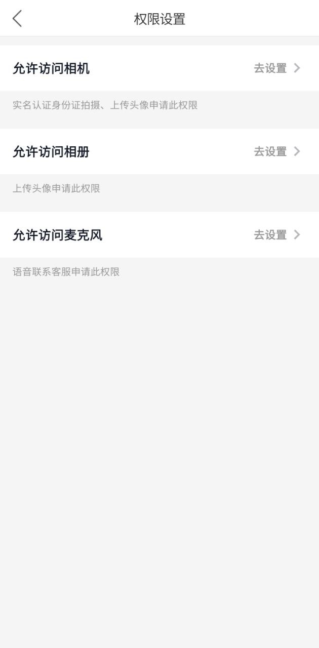 get球鞋指数