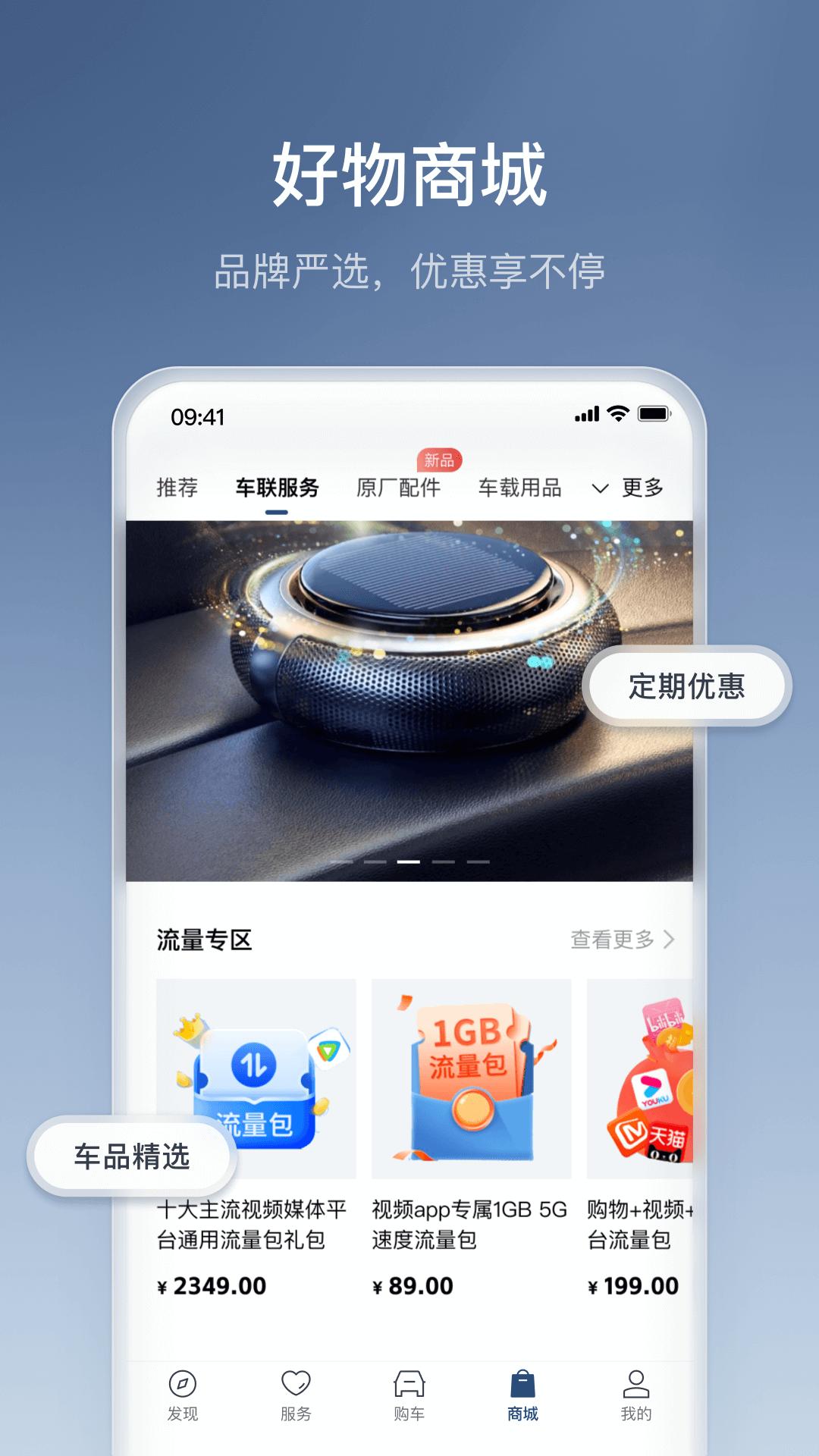 丰云行