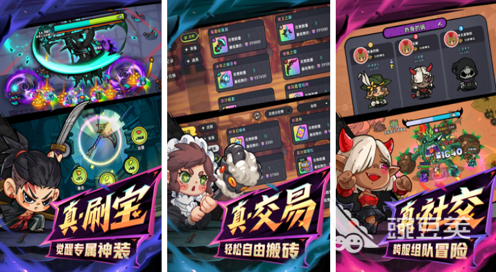 热门双人游戏挑战推荐：最佳合作手游一览