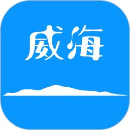 Hi威海