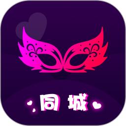 附近约会吧