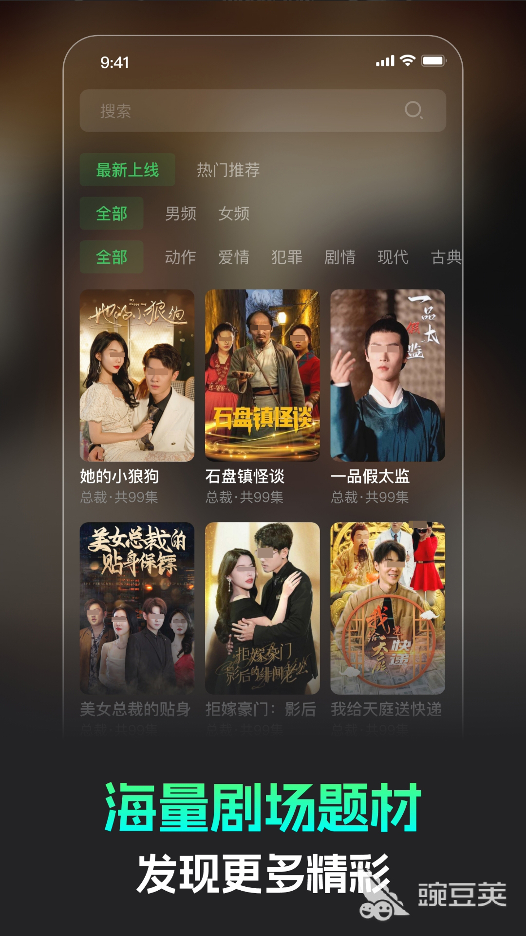 最佳无免费影视软件推荐与下载指南