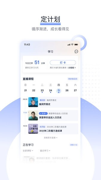 南瓜影视免费下载