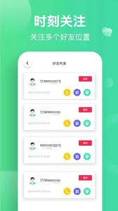 蜗牛视频免费下载