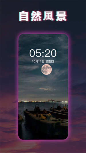 蜗牛视频免费下载