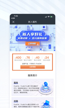 蜗牛视频免费下载