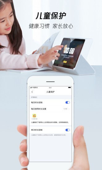 腾讯叮当2025