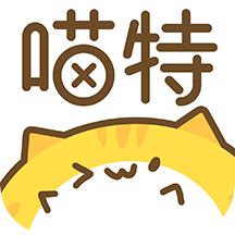 喵特安卓
