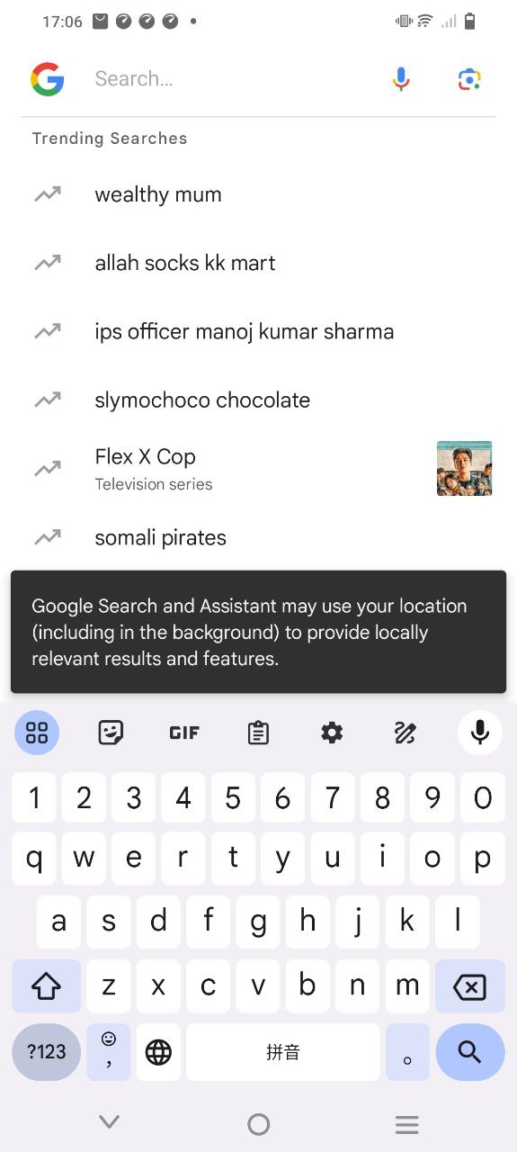 google浏览器软件app