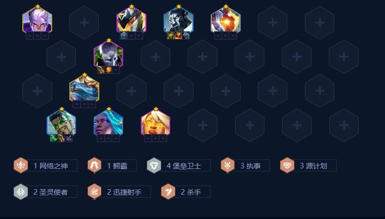 《金铲铲之战》执事德莱文的玩法全解析：如何掌握执事德莱文的技巧