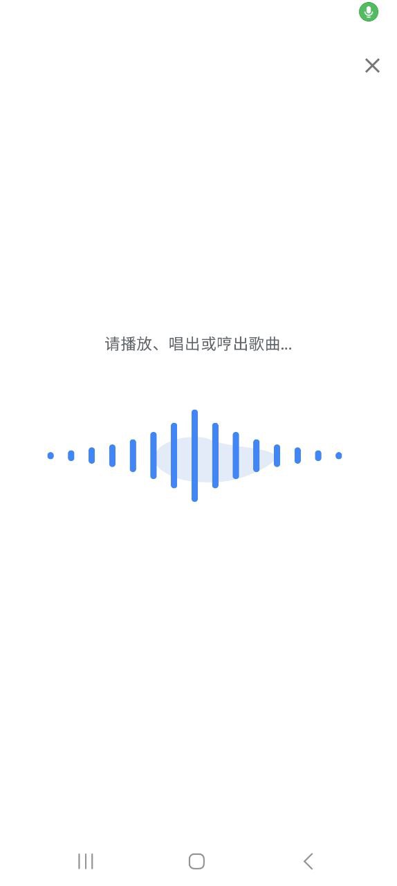 google安装