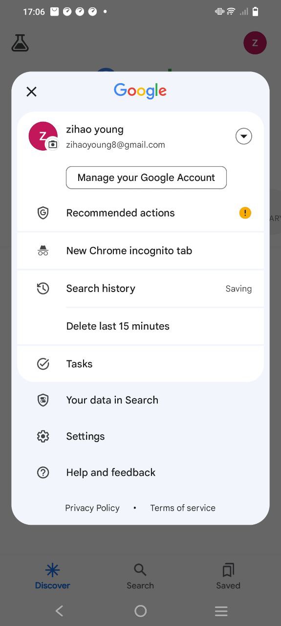 google浏览器软件app