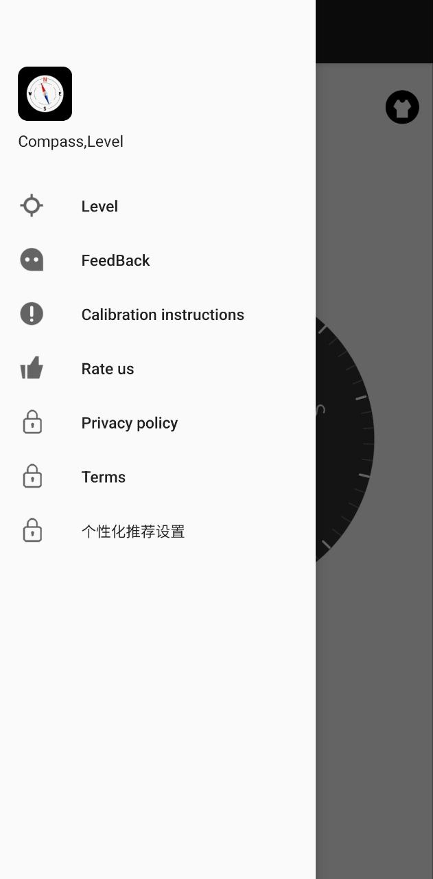 手机指南针最新
