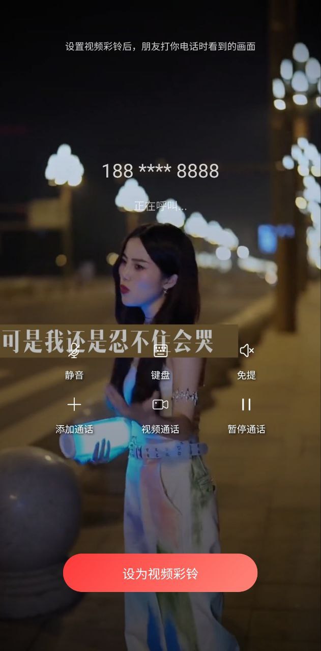 游览器2025