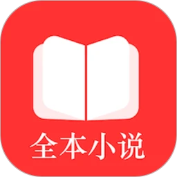 小说txtAndroid版