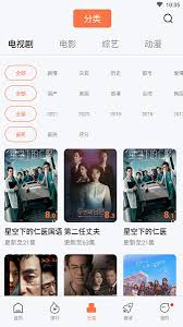 华为浏览器安卓版