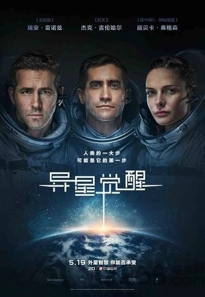 旗鱼影视软件