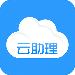 国寿云助理安卓