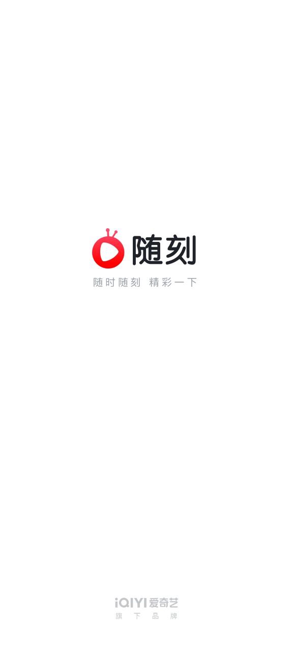 爱奇艺PPSAndroid版