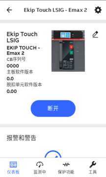 EPIC免费下载