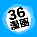 三六漫画软件app