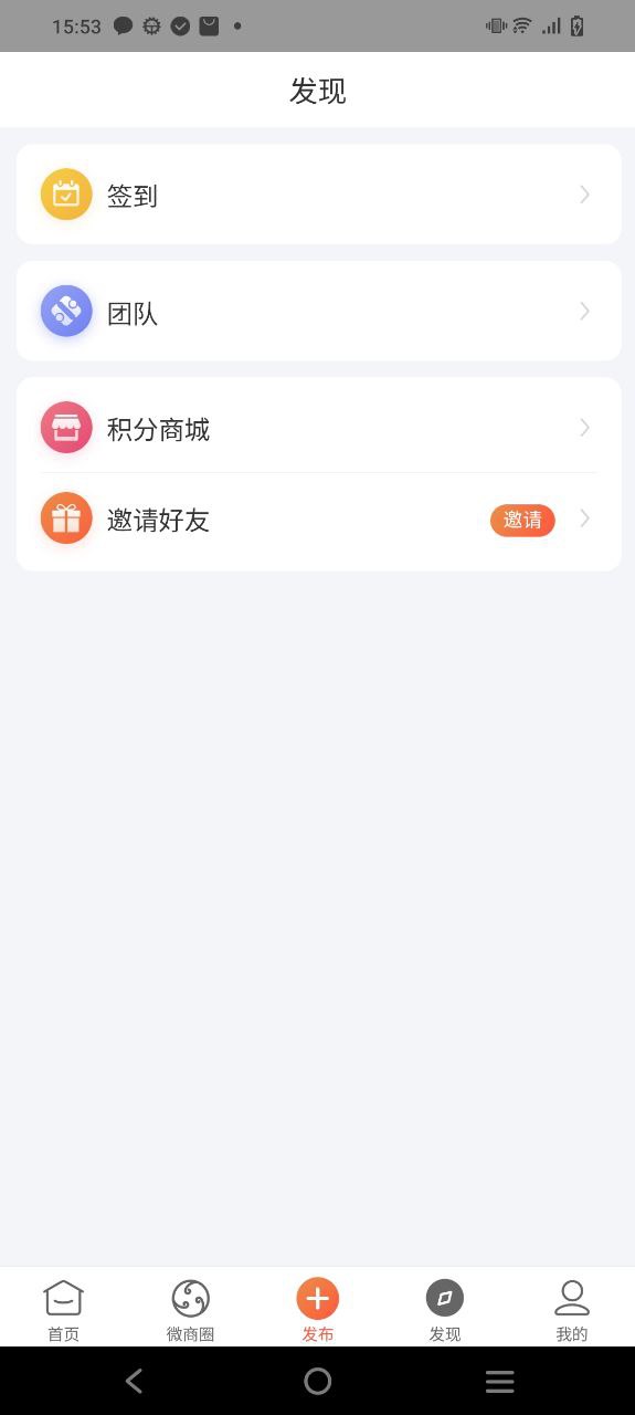 小猪导航应用